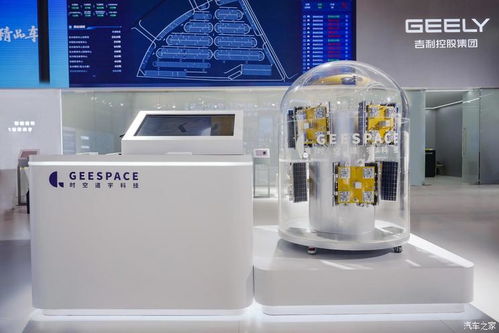 吉利攜多款產品與技術亮相中國鏈博會，展現自主創(chuàng)新實力