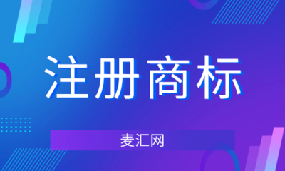 哪些發明創造可以申請專利？技術咨詢全攻略