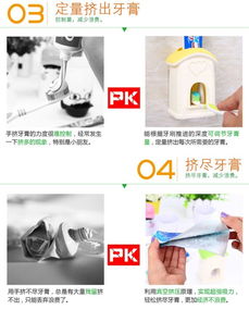 創(chuàng)意實(shí)用生日禮物推薦 家居日用品篇