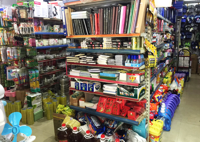 鼎湖百貨 一站式購物天堂，農信卡尊享折上優惠