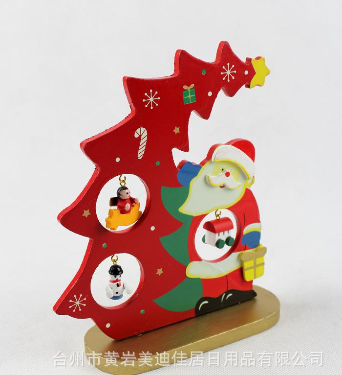 匠心木藝 專業生產與直銷的木制小掛件、桌面擺件與節日裝飾