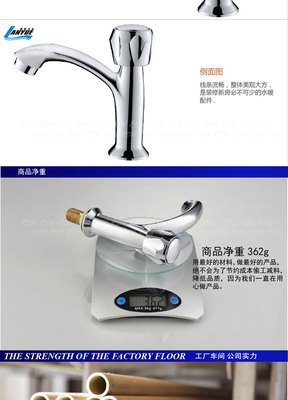 藍躍水暖五金 以匠心工藝，鑄就品質水龍頭