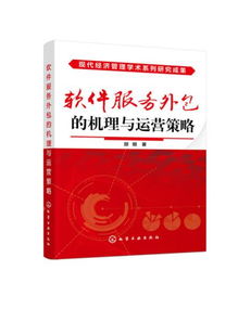 孔夫子舊書網(wǎng)新上架教師用書及計(jì)算機(jī)網(wǎng)絡(luò)維護(hù)相關(guān)書籍批發(fā)