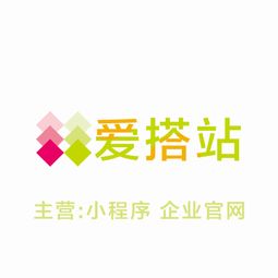 企業數字化轉型 一站式軟件服務外包解決方案