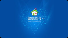 上海艾藝品牌設(shè)計(jì)機(jī)構(gòu) 車載導(dǎo)航UI設(shè)計(jì)與一體化技術(shù)服務(wù)方案