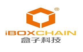 九思軟件與盒子信息簽署OA系統(tǒng)運(yùn)維服務(wù)外包合同，深化戰(zhàn)略合作