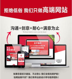貴陽(yáng)IT外包服務(wù) 全方位助力企業(yè)數(shù)字化轉(zhuǎn)型與穩(wěn)定運(yùn)營(yíng)