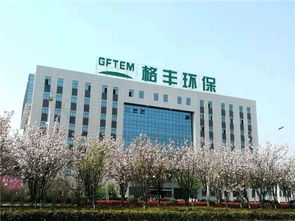 專業賦能，食無憂 —— 蕪湖毅豐達食堂與后勤外包一體化服務解析
