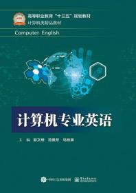 計算機與互聯網 從紙頁到數字的文化遷徙——宏名書苑與孔夫子舊書網致敬書店模式的新生