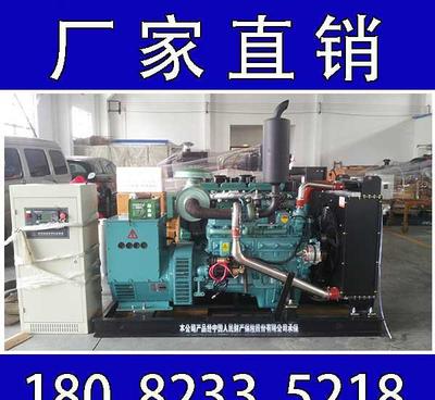 購買柴油發電機的最佳選擇 直接找生產廠家拿貨的三大優勢